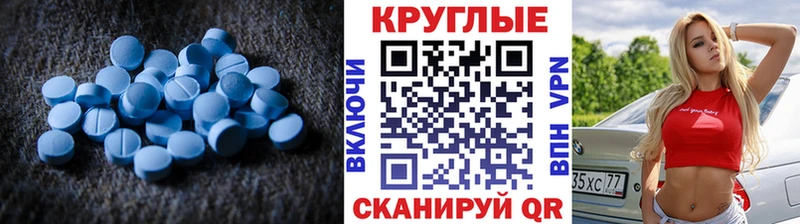 Купить где  Электросталь  Экстази 99% 