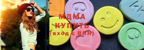 скорость Каменка