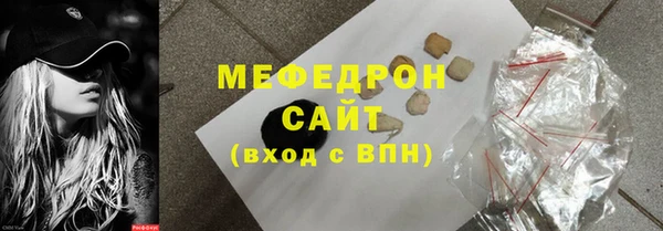 скорость Каменка