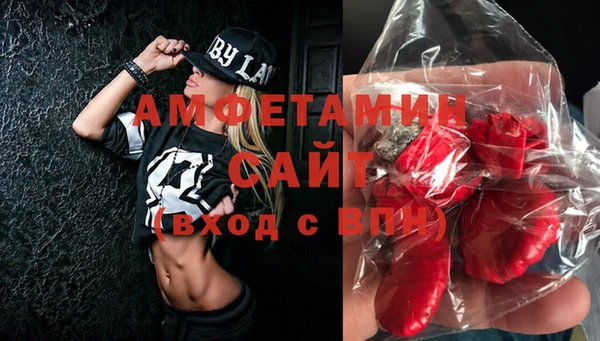 МДПВ Каменск-Шахтинский