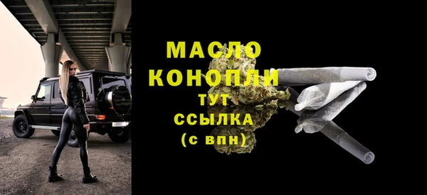 МДПВ Каменск-Шахтинский