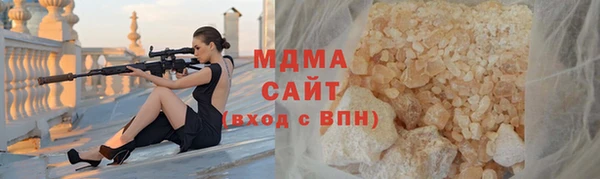 МДПВ Каменск-Шахтинский
