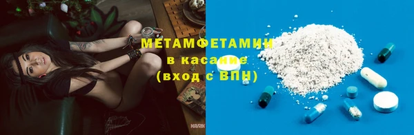 МДПВ Каменск-Шахтинский