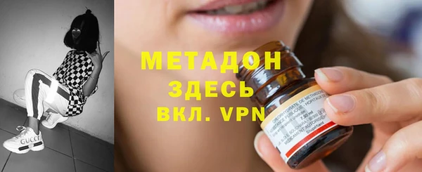 МДПВ Каменск-Шахтинский