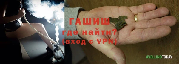 ECSTASY Каменногорск