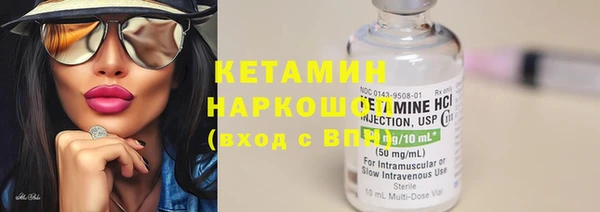 МДПВ Каменск-Шахтинский