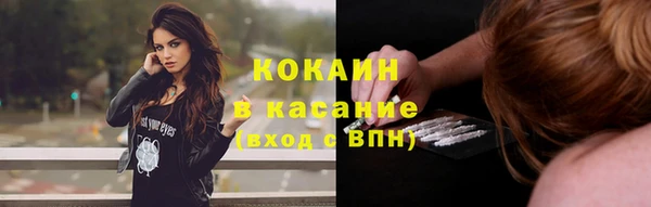 МДПВ Каменск-Шахтинский