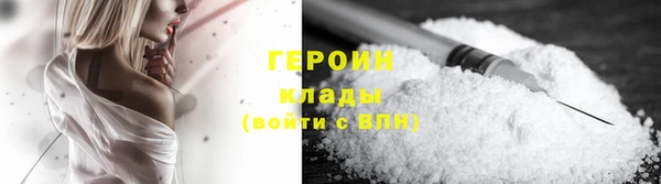 скорость Каменка