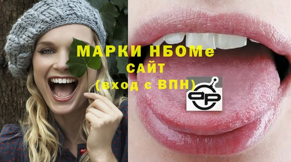 МДПВ Каменск-Шахтинский
