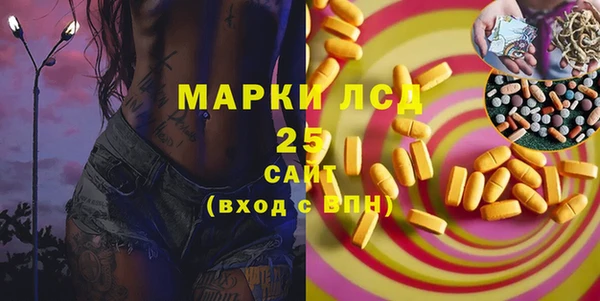 МДПВ Каменск-Шахтинский