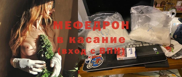 МДПВ Каменск-Шахтинский