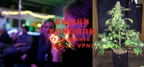 ECSTASY Каменногорск