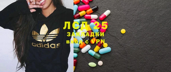МДПВ Каменск-Шахтинский
