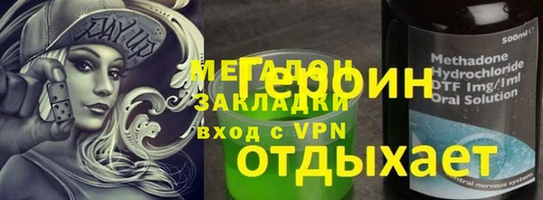 скорость Каменка
