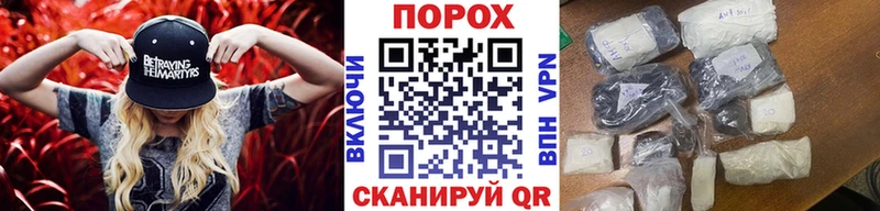 МЕТАМФЕТАМИН Декстрометамфетамин 99.9%  Купить  Электросталь 