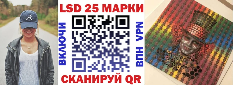 Купить закладки  Электросталь  Марки NBOMe 1500мкг 
